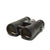 Snypex Knight 8x50 D-ED Observation Binoculars 9850D-ED